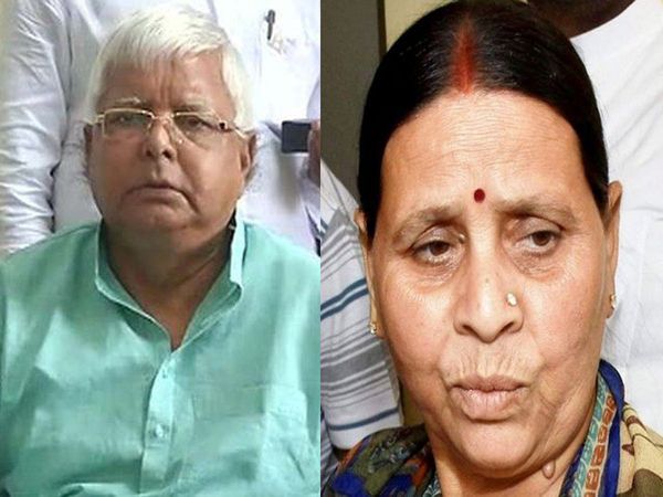 Lalu-Rabri meeting after 2 years