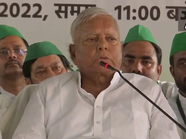 Lalu Prasad Yadav hit the beat, said in Lok Sabha Elections 2024 will throw BJP out of power