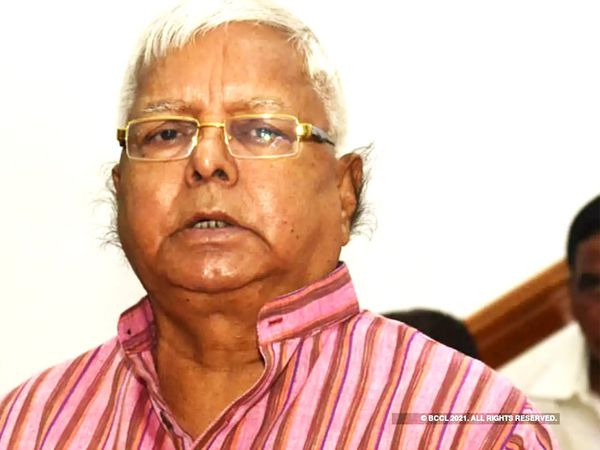 Lalu Prasad Yadav Admited in AIIMS
