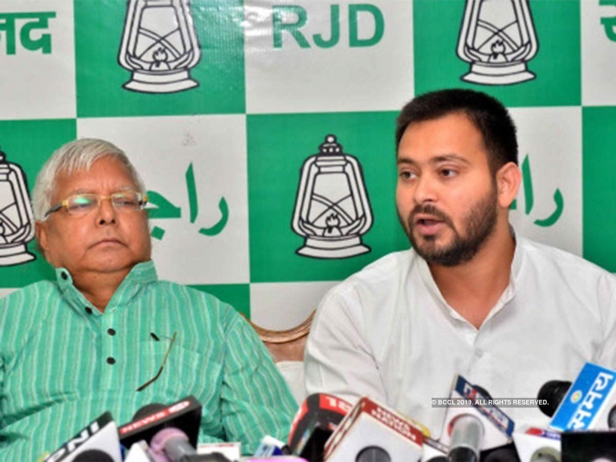 लालू प्रसाद यादव ने कहा- मुझसे ज्यादा सफल हैं तेजस्वी, नेता बनाए नहीं जाते, प्रतिभा होनी चाहिए