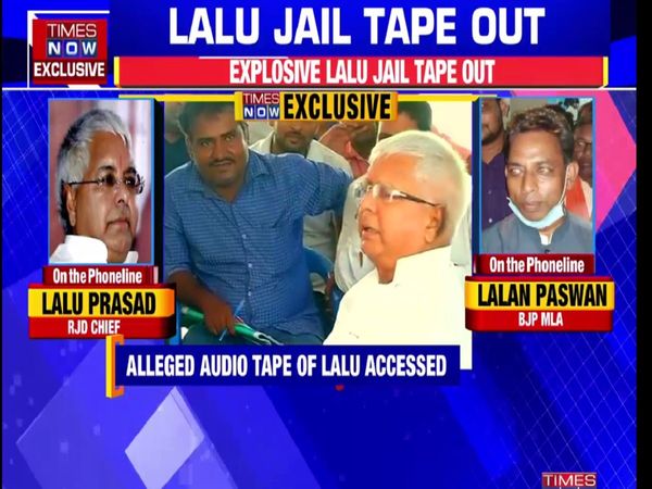 RJD supremo Lalu Prasad Yadav allegedly heard offering ministerial position to a BJP MLA for destabilize nitish govt