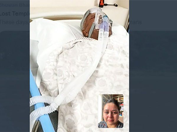Lalu Yadav Photo: अस्पताल में लालू प्रसाद यादव, बेटी ने फोटो शेयर कर लिखी 'इमोशनल पोस्ट'