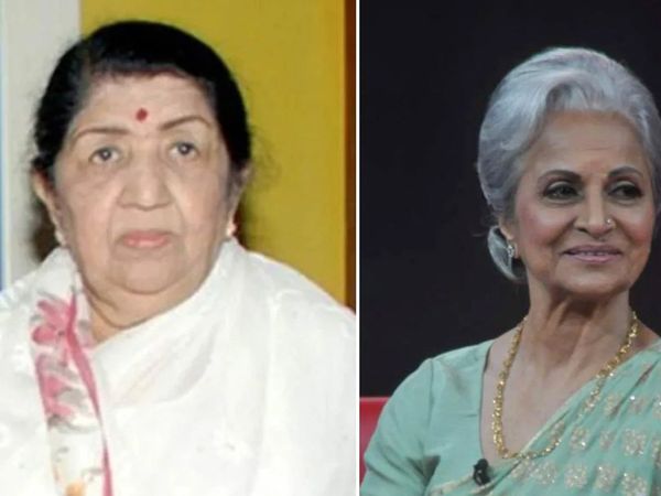 Lata Mangeshkar, Waheeda Rehman
