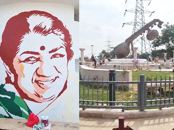 Lata Mangeshkar Chowk Ayodhya