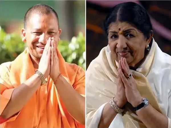 Lata Mangeshkar Crossroad in Ayodhya