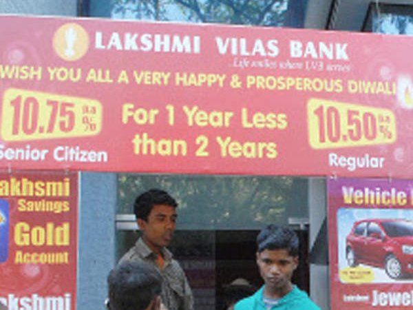Public sector banks Officials said- Laxmi Vilas Bank merged with DBS Bank, is not in national interest