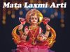  laxmi Ji Ki Aarti