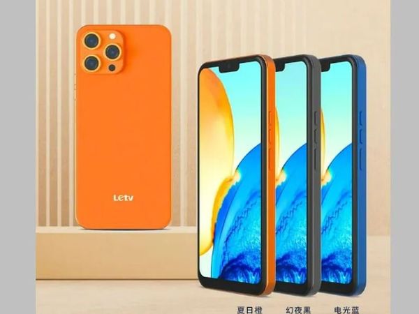 LeTV Y2 Pro