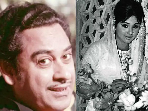 Kishore Kumar, Leena Chandavarkar