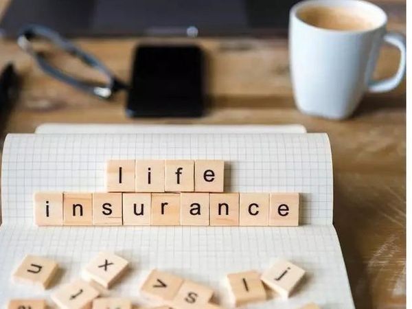 Have you taken life insurance plan? So know why important to review and when