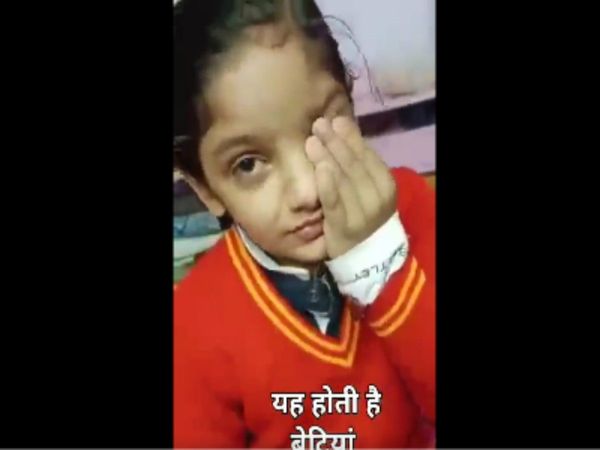 Little Girl Emotional Video Goes Viral on social Media