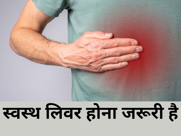 harmful food for liver