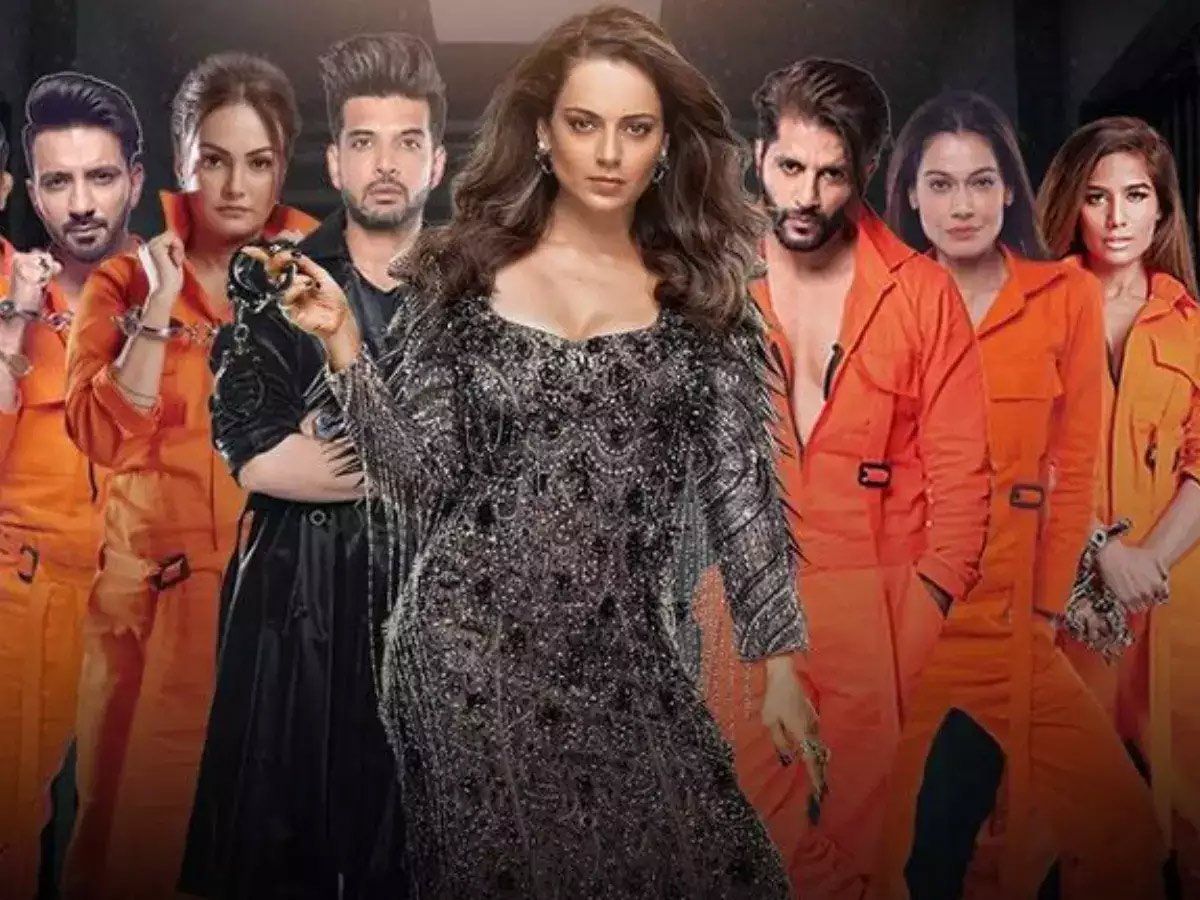 Lock Upp Grand Finale: जानिए कब और कहां पर देखें लॉक अप का ग्रैंड फिनाले, विनर को मिलेगी इतनी प्राइज मनी