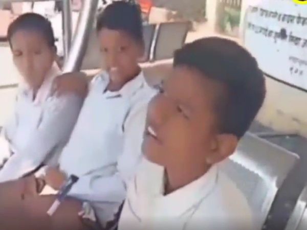 Lockdown Video Students Funny Reaction Over Lockdown Video Goes Viral