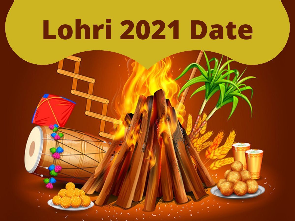 Lohri 2021 Date जानिए साल 2021 में कब मनाई जाएगी लोहड़ी क्या है इस पर्व की मान्यताएं और महत्व