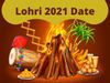 जानिए साल 2021 में कब मनाई जाएगी लोहड़ी