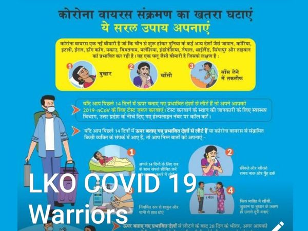 Lucknow Covid warrior
