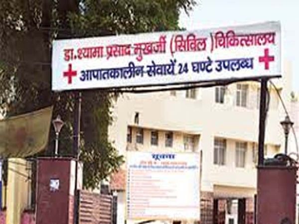 Lucknow Amarnath Medical Test