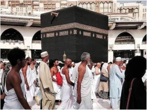 Lucknow Haj Pilgrimage