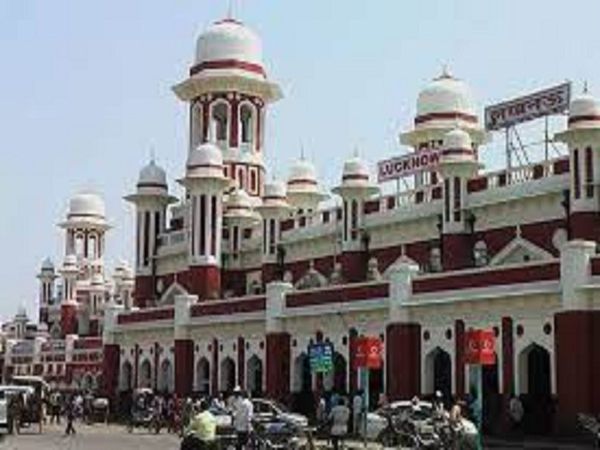 Lucknow Junction