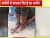 Children held captive in Lucknow madrassa, accused of beating with chains