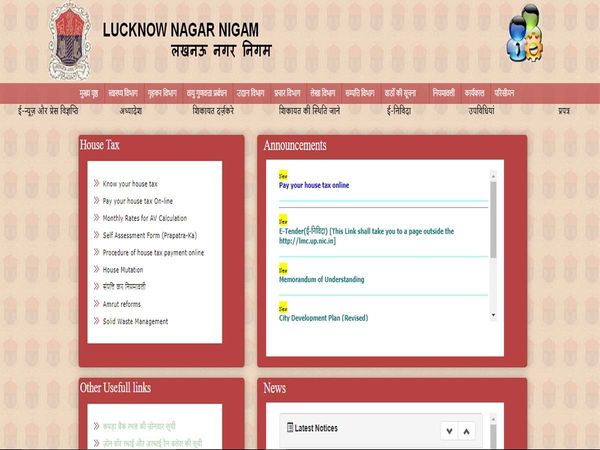 Lucknow House Tax