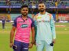 Lucknow Super Giants vs Rajasthan Royals Preview