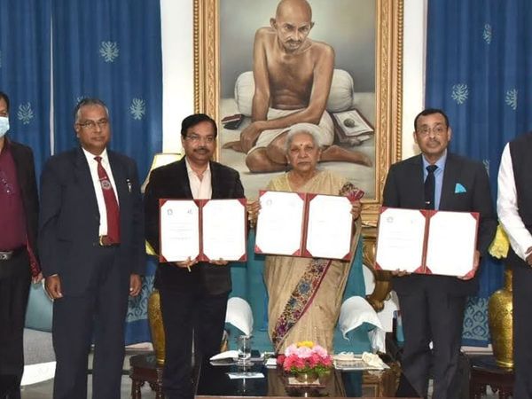 Entrepreneurship Development Institute of India