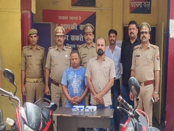 Lucknow Police Action