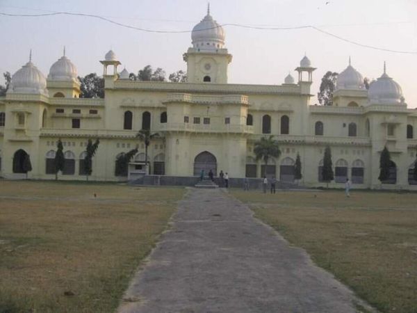 Lucknow University UGET 2022