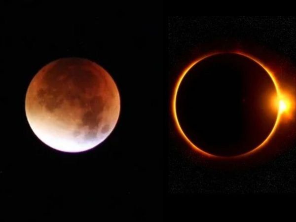 Solar Eclipse June 2020: 