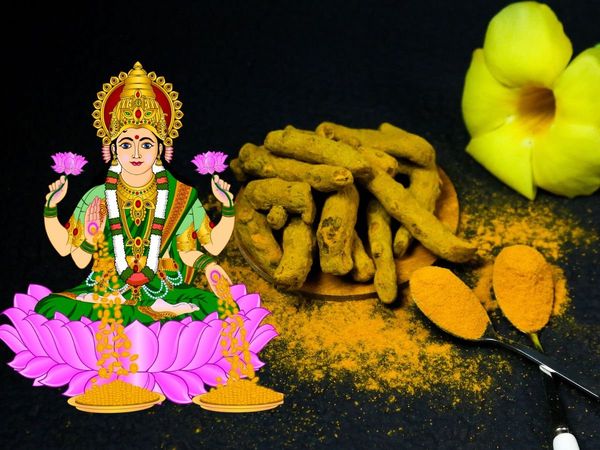Haldi Upay for Prosperity