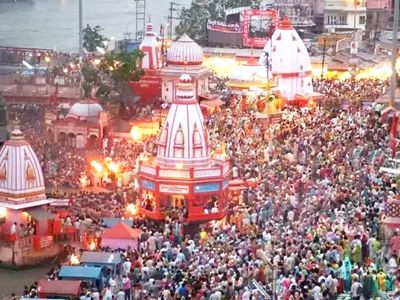 Haridwar Maha Kumbh 2021 Devotees came here and There is a surge of faith in Haridhar Haridwar Maha Kumbh 2021 Devotees came here and There is a surge of faith in Haridhar