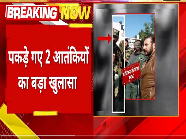 Terrorism in Jammu and Kashmir, Pakistani Major Hamza, Pakistan Army, terrorist Zeeshan Qamar, Osama, Delhi Police