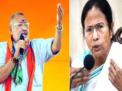 Giriraj Singh Giriraj Singh