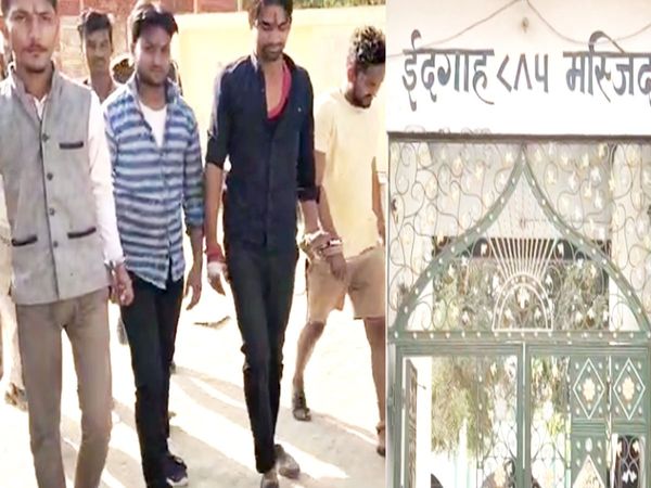 Hanuman Chalisa in Eidgah Mosque Mathura