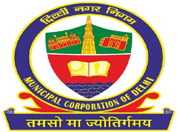 Central Govt has fixed the maximum number of seats at 250 in the Municipal Corporation of Delhi