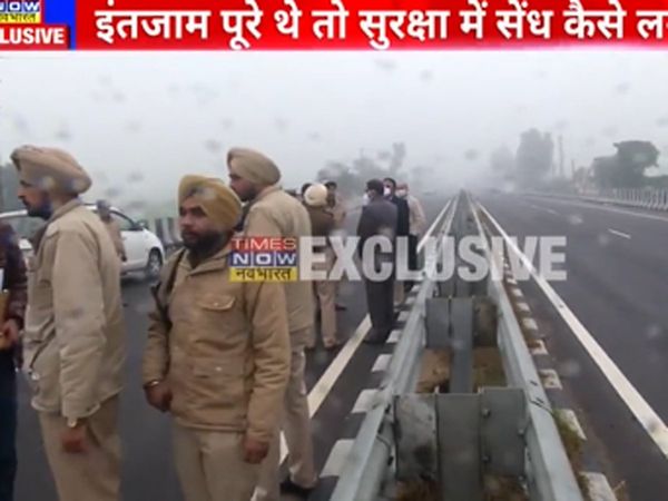 MHA panel arrives at Ferozepur-Moga highway to probe security lapses of PM Modi concoy