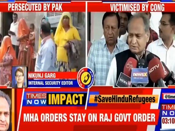MHA Stay PAKISTAN HINDU deported by rajasthan 