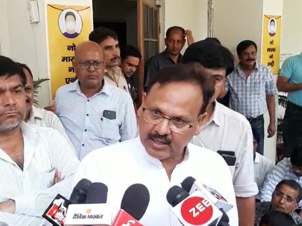 Discord over transfers in Gehlot government, Congress MLAs came out on the streets against Health minister