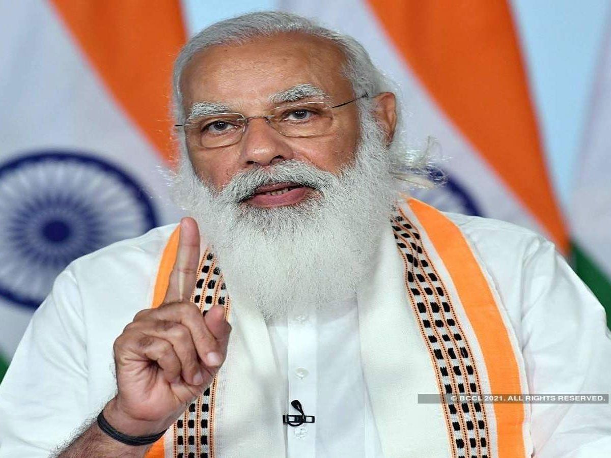 Letter To PM:12 विपक्षी दलों ने फ्री वैक्सीनेशन से लेकर सेंट्रल विस्टा पर रोक लगाने को पीएम को लिखी चिट्ठी