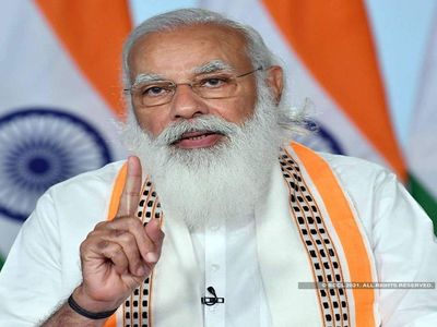 PM MODI MEETING PM MODI MEETING