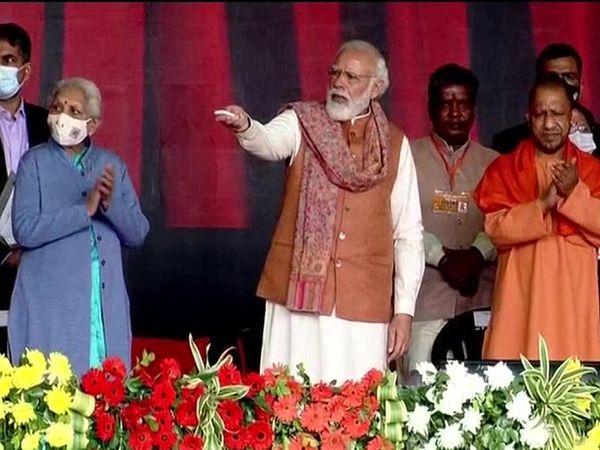 Narendra Modi in Meerut