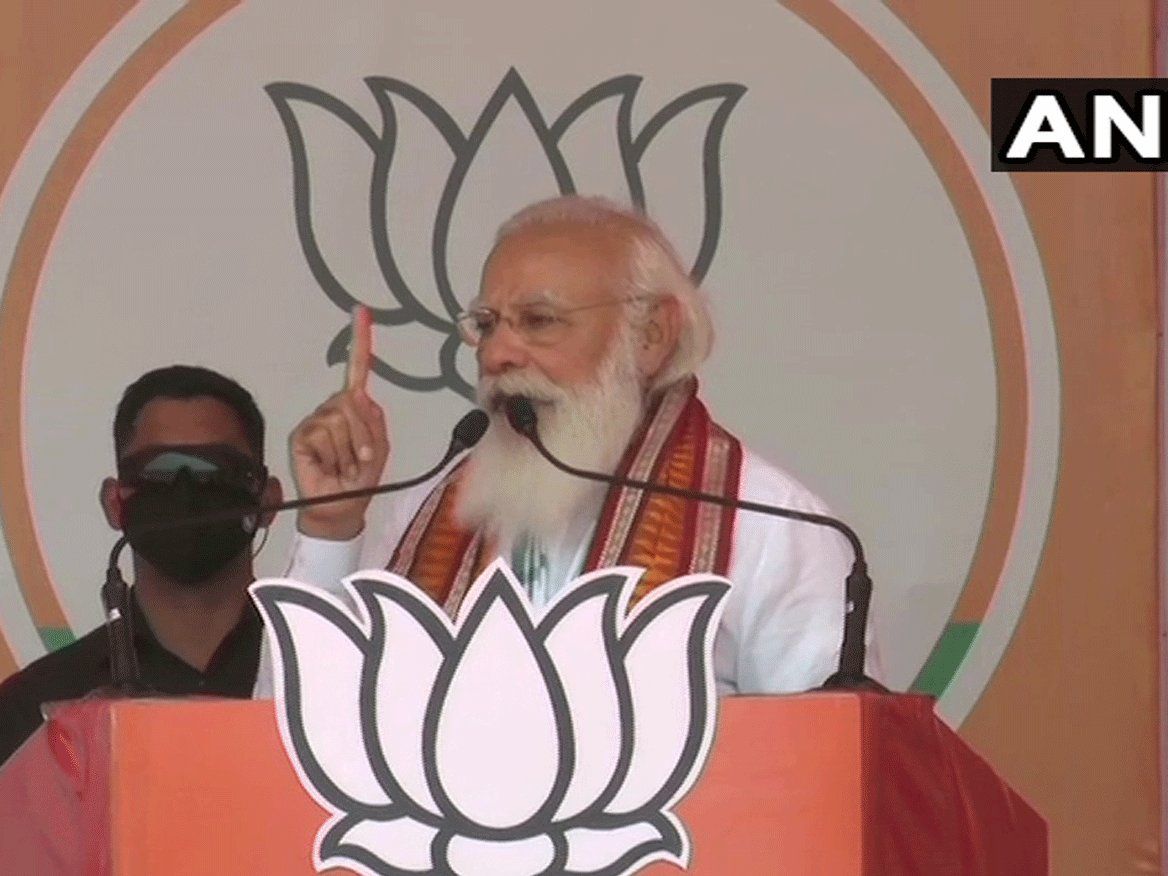 West Bengal:खड़कपुर में पीएम नरेंद्र मोदी जनता से बोले- "इस बार जोर से छाप कमल छाप, इस बार भय नहीं, सिर्फ जय"
