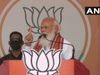 Prime Minister Narendra Modi at a rally in Kharagpur West Bengal