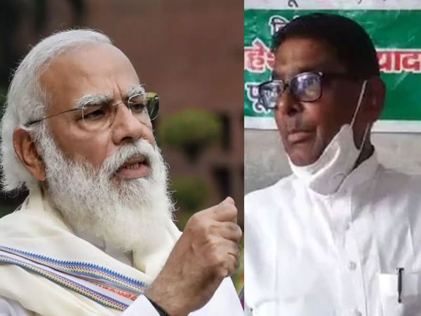 JDU leader Maheshwar Yadav attack on modi government 