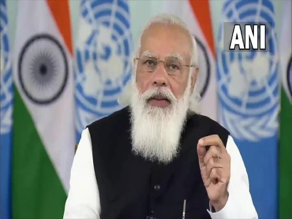 PM Narendra Modi COP 26