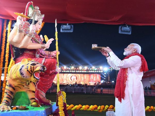 PM Narendra Modi Navratri Pooja