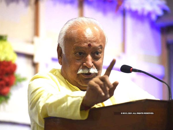 Mohan Bhagwat