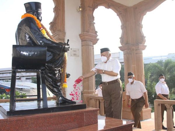 RSS chief Mohan Bhagwat